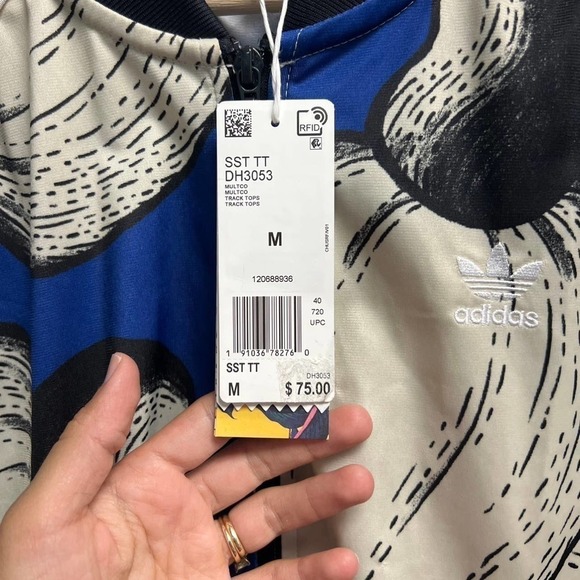 Adidas Originals X Farm Superstar Track jacket‎ and Shorts Set - Picture 6 of 13